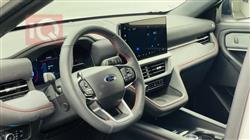 فورد إكسبلورر